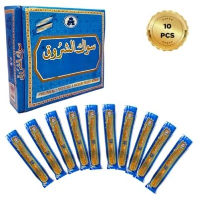 Imagen de IDOBY Miswak Brush cepillo de dientes natural para blancos brillantes, vegano y respetuoso con el medio ambiente, tradicional, raíz Miswak, 10 unidades