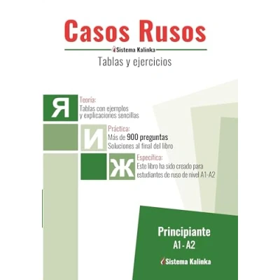 Imagen de Casos rusos: tablas y ejercicios. Nivel A1 A2. Libro 1: Creado para estudiantes de ruso (CURSO CON BASE ESPA?OLA)
