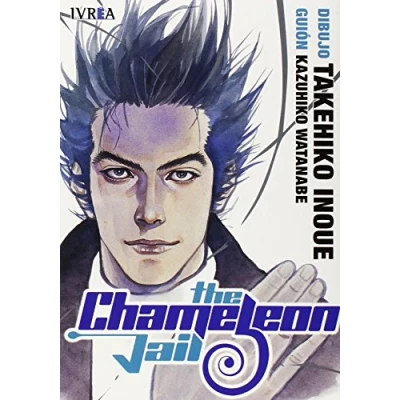 Imagen de The Chameleon Jail (SIN COLECCION)