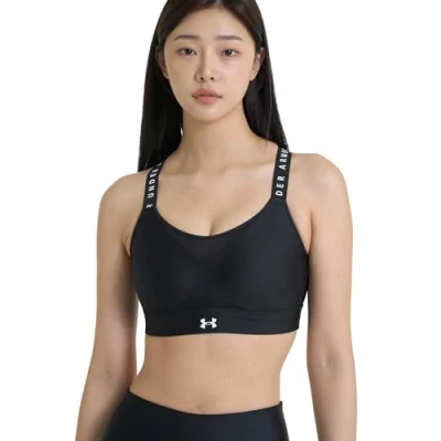 Imagen de Under Armour Infinity Sujetadores deportivos con sujeción alta, Mujer, Talla: Small, Black/white