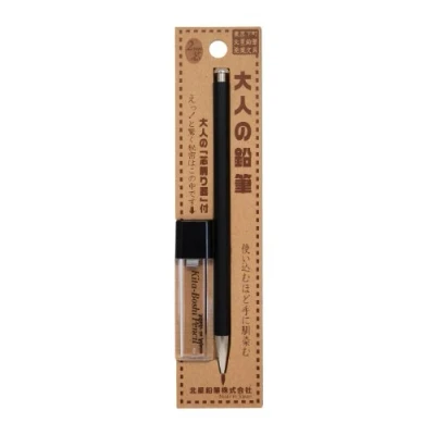 Imagen de kitaboshi plomo soporte Recambio, 2 mm, 5 de minas (otp 1502b), color Black Body and Lead Sharpener Set NA