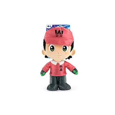 Imagen de Captain Tsubasa Peluches 30cm de los Protagonistas Oliver y Benji, Atom, Benji Price, Mark Lenders, Bruce Harper Calidad Super Soft (30cm, Price (Genzo Wakabayashi))