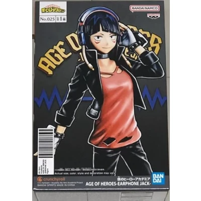 Imagen de Banpresto BP88591P Earphone Jack Figura de Acción, My Hero Academia, Age of Heroes, 15 cm, Multicolor