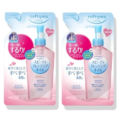 Imagen de Kose Cosmeport Softymo Speedy Aceite Desmaquillante Recambio Juego de 2 recambios 200ml (Total 400ml)