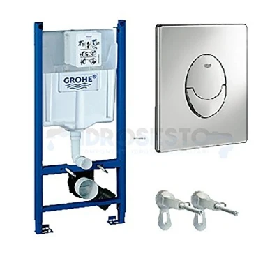 Imagen de Grohe Rapid SL Bastidor para WC suspendido (Ref. 38745001)
