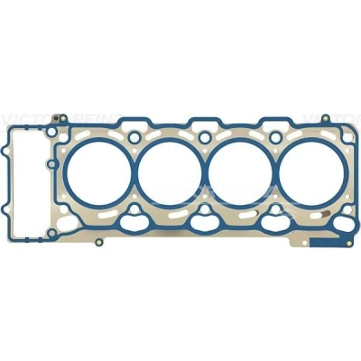 Imagen de REINZ 61 35105 00 Junta de Culata 0,75 metálica multilámina BMW: 5 Berlina, 7