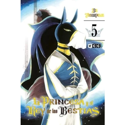 Imagen de La princesa y el rey de las bestias núm. 05 15 (La (O.C.))
