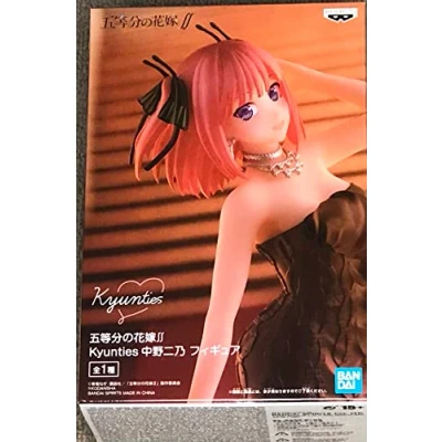 Imagen de Banpresto Figura Nino Nakano Kyunties The Quintessential Quintuplets 18cm