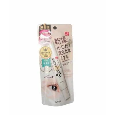 Imagen de Sana Nameraka Honpo Soy Milk Isoflavone Wrinkle Eye Cream 25g (Green Tea Set)