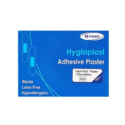 Imagen de hygioplast estéril bajo alergia primeros auxilios tiritas, 7,2 x 5 cm, paquete de 100