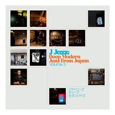Imagen de J jazz volume 3: deep modern from japan [Vinilo]