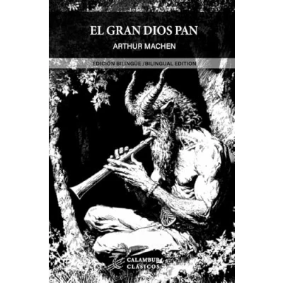 Imagen de El gran dios pan