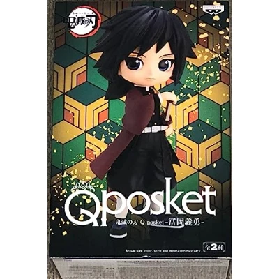 Imagen de Figura Coleccionable Demon Slayer: Kimetsu no Yaiba Banpresto Q Posket (BP17434)
