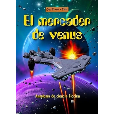 Imagen de El mercader de Venus: 1