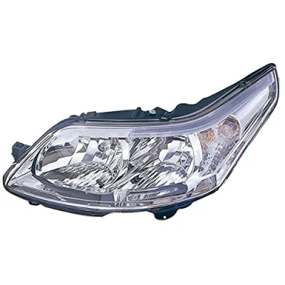 Imagen de ALKAR 2742853 Faros derecha W5W, PY21W, H7/H1, H7, H1 con electromotor CITROËN: C4 Coupé, I Hatchback, Berlina norauto, oscaro, mister auto