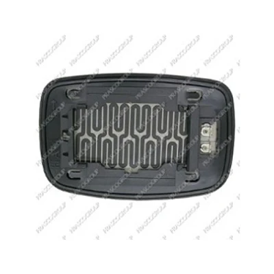 Imagen de PRASCO FD0507514 Cristal de Espejo izquierda FORD: Fiesta Mk4 Hatchback (JAS, JBS) 1.25 i 16V, 1.8 D, 1.4 1.0 i, 1.1, 1.3 1995 2002