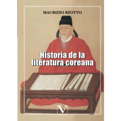 Imagen de Historia de la literatura coreana: 1 (Literatatura Coreana)