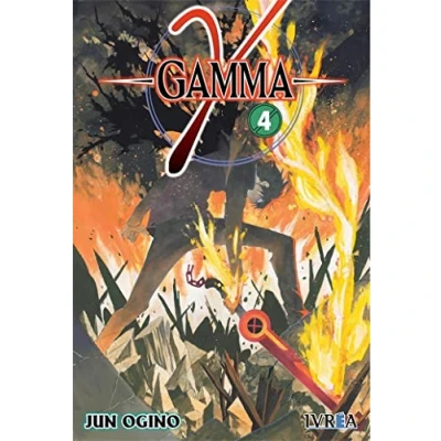 Imagen de Gamma 4