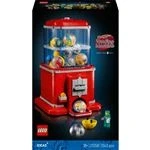 Imagen de Lego ideas 21358 máquina expendedora de minifiguras