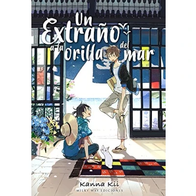 Imagen de Un extraño a la orilla del mar (FONDO)