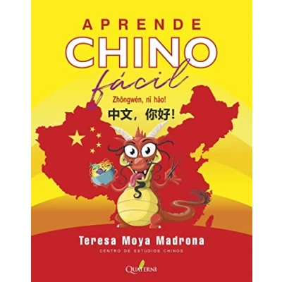 Imagen de Aprende CHINO fácil: Zhongwen, ni hao! (QUATERNI ILUSTRADOS)