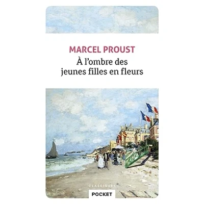 Imagen de A L Ombre Des Jeunes Filles En Fleurs