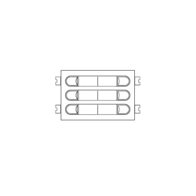 Imagen de Modulo pulsador CITYMAX VDS 101repuestoFERMAX 9685