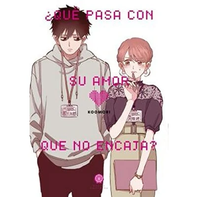 Imagen de ¿QUÉ PASA CON SU AMOR QUE NO ENCAJA? (SIN COLECCION)
