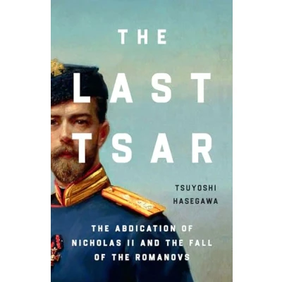 Imagen de The Last Tsar