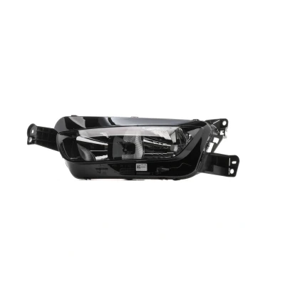Imagen de MAGNETI MARELLI 712472301129 Faros izquierda H7/H7 Halógena para circulación por la derecha con lámpara