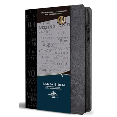 Imagen de Biblia RVR 1960 Nombres de Dios letra grande tamaño manual con índice y cremalle ra color negro / Spanish Bible RVR60 Handy Size Black Names of God Index Zipp