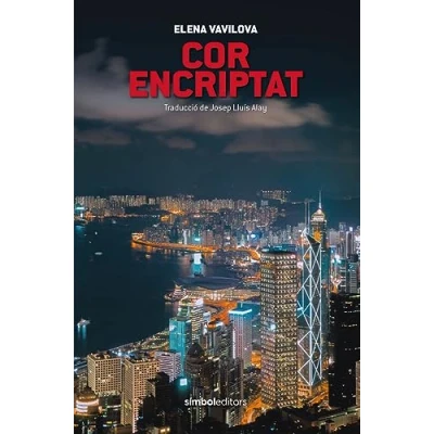 Imagen de Cor encriptat (Fosca)