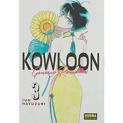 Imagen de KOWLOON GENERIC ROMANCE 03