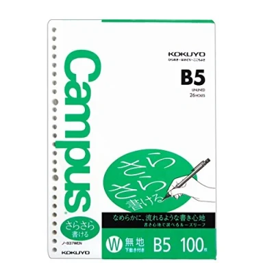 Imagen de Kokuyo Hoja suelta transparente B5 26 agujeros 100 hojas crudo 837WE (importación japonesa)