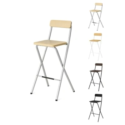 Imagen de JARDIN202 Taburete plegable Alto de Metal con Reposapies para Cocinas y Bar 49X47X99cm Pack 2 uds (Plata/Haya)
