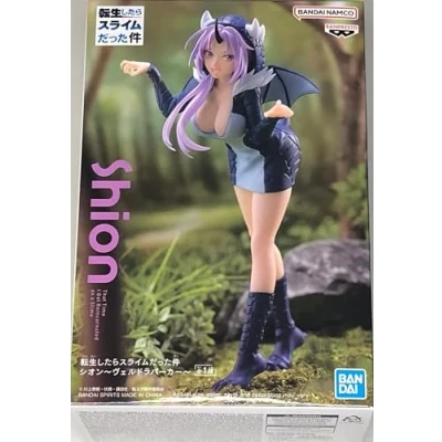 Imagen de Banpresto Figura de Acción Shion Veldora Hoodie That Time I Got Reincarnated As A Slime 16 cm Multicolor BP89083P