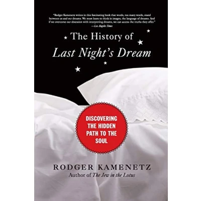 Imagen de The History Of Last Nights Dream (ebook)