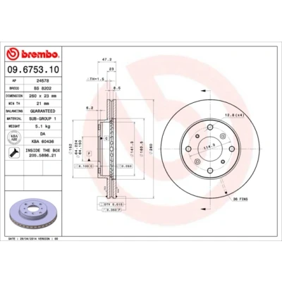 Imagen de BREMBO 09.6753.10 Disco de freno 260 23 4 ventilación interna con tornillos HONDA: Prelude 4, Accord 6 Limousine, V