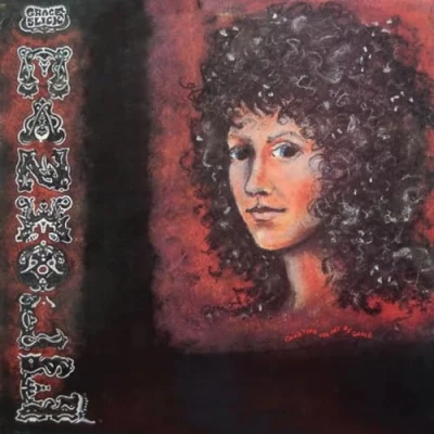 Imagen de Manhole hq/reissue Vinilo