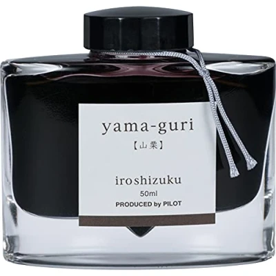 Imagen de PILOT Iroshizuku 69219 Yama Guri, Wild Chestnut (marrón oscuro), botella de 50 ml