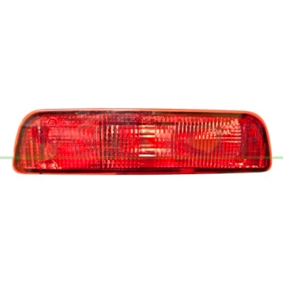 Imagen de PRASCO DS7104453 Piloto antiniebla posterior NISSAN: Qashqai / Qashqai+2 I