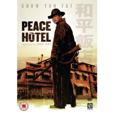 Imagen de Peace Hotel [Reino Unido] [DVD]