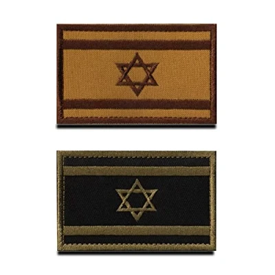 Imagen de 2 Pcs Bandera de Israel los Israelíes Emblema la Alianza Parche Gancho y Lazo Bordado para el Equipo Ropa Abrigo Mochila Gorras Viajes Hombro Táctico Militar
