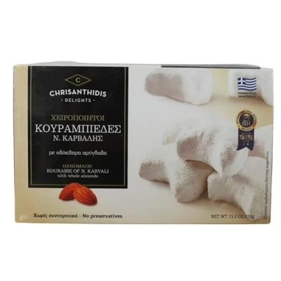 Imagen de Chrisanthidis Delights Galleta Griega Tradicional Kourabie de Almendras 430 g