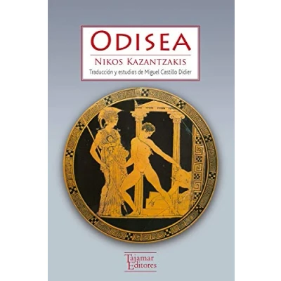 Imagen de Odisea (EDICION LIMITADA)