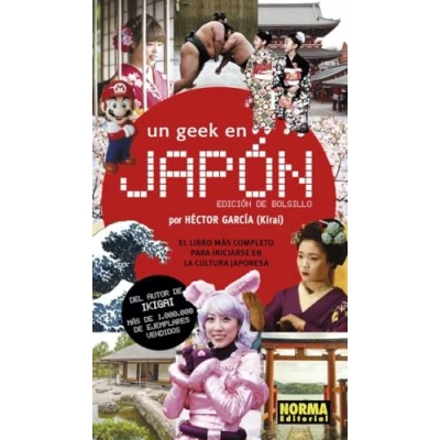 Imagen de Un Geek en Japón (Edición De bolsillo) (LIBROS TECNICOS)