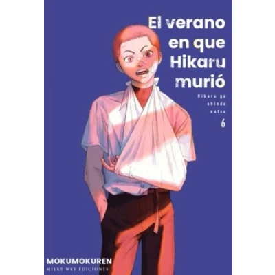Imagen de El Verano En Que Hikaru Murio 6