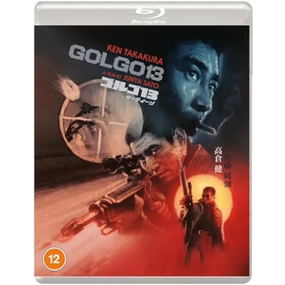 Imagen de GOLGO 13 (Eureka Classics) Blu ray [Reino Unido] [Blu ray]