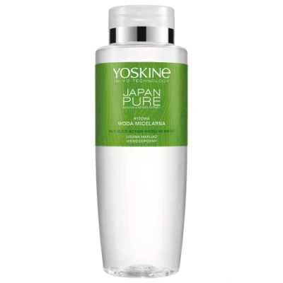 Imagen de Yoskine Japan Pure Cleansing Rice Micellar Water