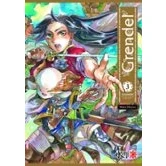 Imagen de Grendel 3